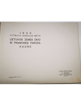 Lietuvos žemės ūkio ir pramonės paroda Kaune