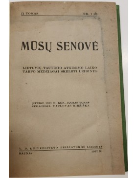 Mūsų senovė 