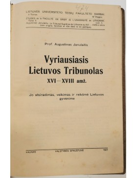 Vyriausiasis Lietuvos tribunolas XVI- XVIII amž. 