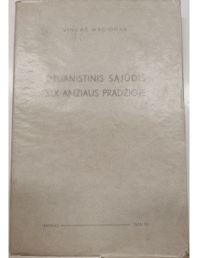 Lituanistinis sąjūdis XIX amžiaus pradžioje