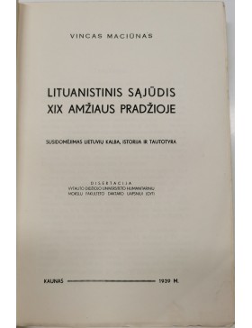 Lituanistinis sąjūdis XIX amžiaus pradžioje