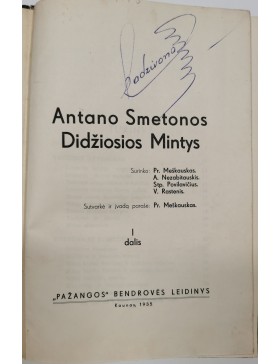 Antano Smetonos didžiosios mintys