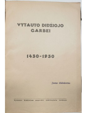 Vytauto Didžiojo garbei 1430-1930