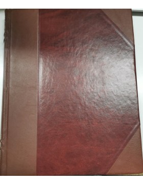 Акты Литовской метрики