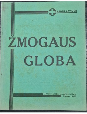 Žmogaus globa