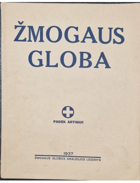 Žmogaus globa