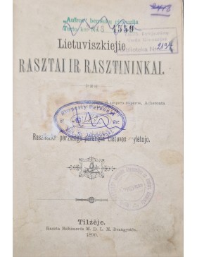Lietuviszkiejie rasztai ir rasztininkai