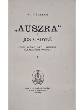 Aušra ir jos gadynė