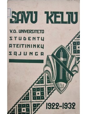 Savu keliu 