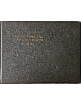 Lietuvos žemės ūkio ir pramonės paroda Kaune