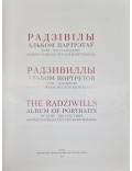 The Radziwills album of portraits