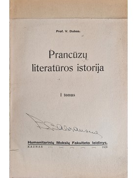 Prancūzų literatūros istorija 
