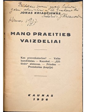 Mano praeities vaizdeliai
