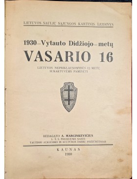 Vasario 16