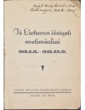 Iš Lietuvos išsiųsti svetimšaliai 1918.11.16- 1930.12.31