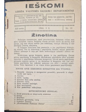 Ieškomi: leidžia Valstybės saugumo departamentas