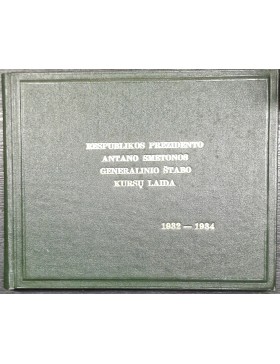 Respublikos Prezidento Antano Smetonos generalinio štabo kursų laida 1932-1934