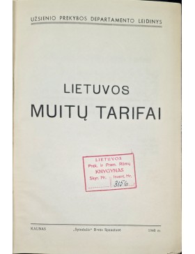 Lietuvos muitų tarifai