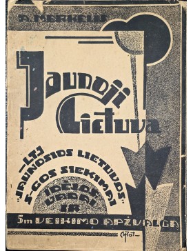 Jaunoji Lietuva 