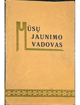 Mūsų Jaunimo Vadovas