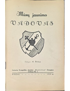 Mūsų Jaunimo Vadovas