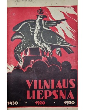 Vilniaus liepsna 
