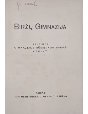 Biržų gimnazija 