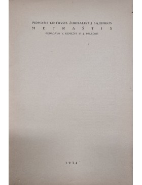 Pirmasis žurnalistų sąjungos metraštis