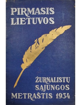 Pirmasis žurnalistų sąjungos metraštis