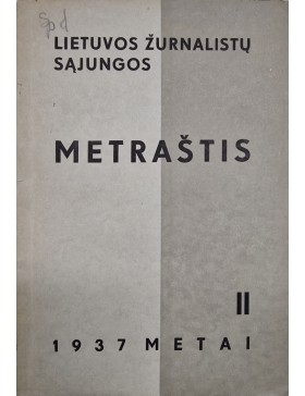 Lietuvos žurnalistų sąjungos metraštis 