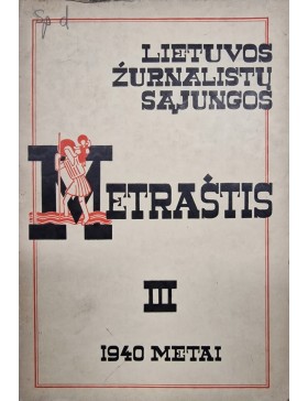 Lietuvos žurnalistų sąjungos metraštis 