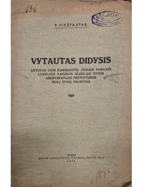 Vytautas Didysis 