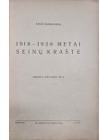 1918-1920 metai Seinų krašte