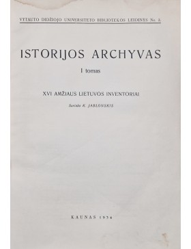 Istorijos archyvas 