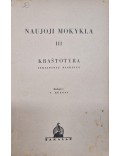 Naujoji mokykla 
