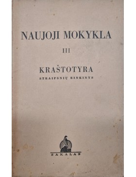 Naujoji mokykla 