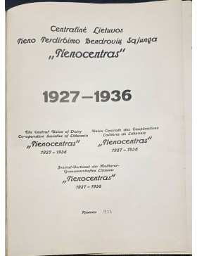 Centralinė Lietuvos pieno perdirbimo bendrovių sąjunga "Pienocentras"