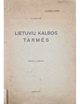 Lietuvių kalbos tarmės
