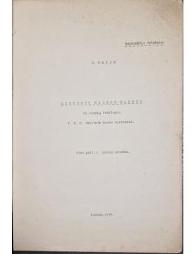 Lietuvių kalbos tarmės