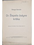 Dr. Šlapelio žodyno kritika