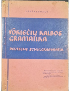 Vokiečių kalbos gramatika 