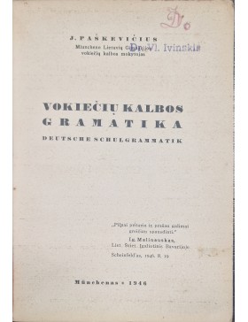 Vokiečių kalbos gramatika 
