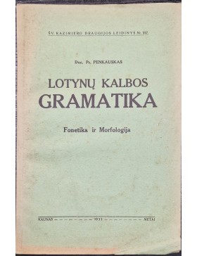 Lotynų kalbos gramatika 