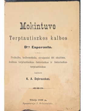 Mokintuve terptautiszkos kalbos Esperanto