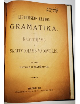 Lietuviškos kalbos gramatika