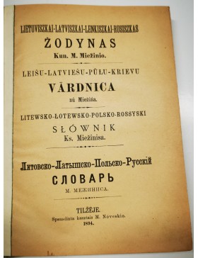 Lietuviszkai- Latviszkai- Lenkiszkai- Rusiszkas žodynas