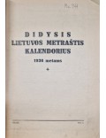 Didysis Lietuvos metraštis- kalendorius