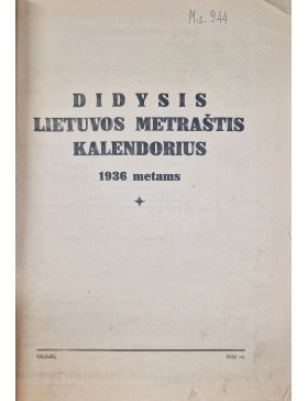Didysis Lietuvos metraštis- kalendorius