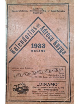 Kalendorius- adresų knyga 1933 metams