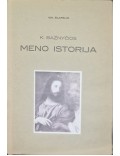 R.- K. bažnyčios meno istorija